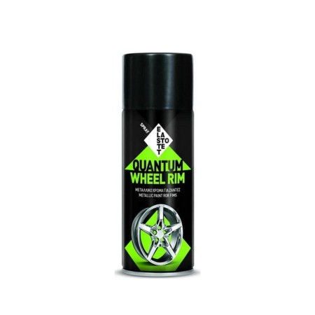 Σπρέι αλουμίνιο ζάντας(ρόδας) Quantum wheel rim 400ml