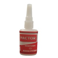 Κόλλα στιγμής 20gr γενικής χρήσης Factor υγρή κόλλα στιγμής Super Adhesive μικρού μεγέθους 20ml