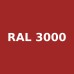 Σπρέι κόκκινο "flame red" Quantum RAL 3000 - 400ml