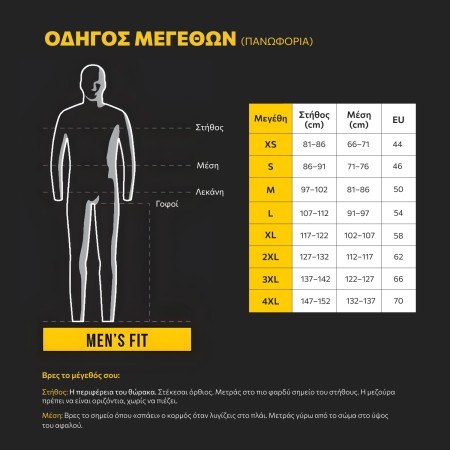 CAT Ζακέτα εργασίας microfleece μαύρη 2XL 1030009