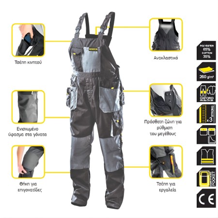 TOP MASTER Φόρμα τιράντα μαύρη XXL 557804