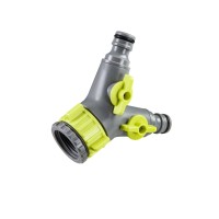 GARDEX Διανομέας ποτίσματος με διακόπτη 403404