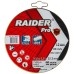 RAIDER Τροχός κοπής inox A60T 115*1.0*22.2mm σε μεταλικό κουτί 160157 (τιμή/τεμ)
