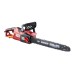 RAIDER Αλυσοπρίονο ηλεκτρικό 6,08kg με λάμα 45cm 2400W RD-ECS30 075125