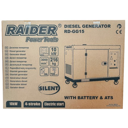 RAIDER Γεννήτρια πετρελαίου 10kW RD-GG15 090115