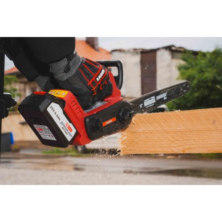 RAIDER R20 Solo Αλυσοπρίονο μπαταρίας 20V 1,7kg με λάμα 30,5cm RDP-GXBCS20 075769