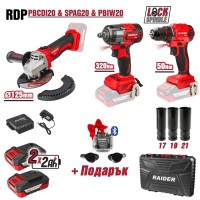 RAIDER R20 Σετ Γωνιακός τροχός,δραπανοκατσάβιδο & μπουλονόκλειδο 2x2Ah RDP-PBCDI20&SPAG20&PBIW20 030255