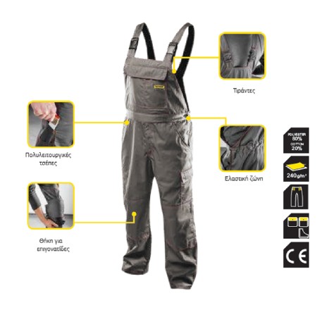 TOP MASTER ΦΟΡΜΑ ΤΙΡΑΝΤΑ ΓΚΡΙ 557