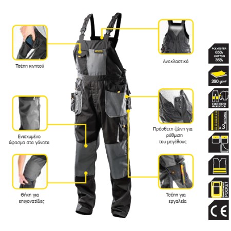 TOP MASTER ΦΟΡΜΑ ΤΙΡΑΝΤΑ ΜΑΥΡΗ 557